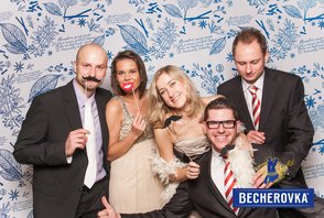 Becherovka IV. Ples města Písek