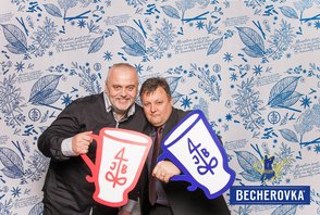 Becherovka IV. Ples města Písek