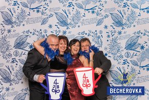 Becherovka IV. Ples města Písek