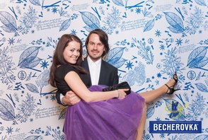 Becherovka II. Děčín