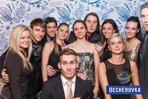 Becherovka II. Děčín