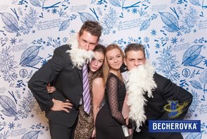 Becherovka II. Děčín