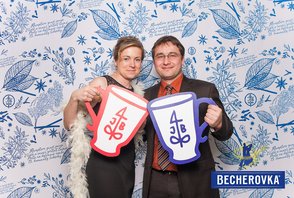 Becherovka III. Hradec Králové