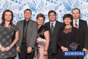 Becherovka III. Hradec Králové