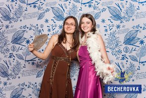 Becherovka ples V. Žďár n. Sázavou