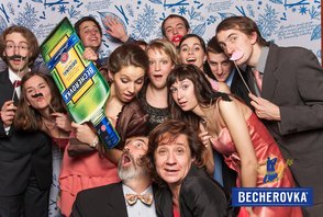 Becherovka ples V. Žďár n. Sázavou