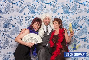 Becherovka ples V. Žďár n. Sázavou