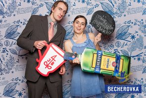 Becherovka ples V. Žďár n. Sázavou