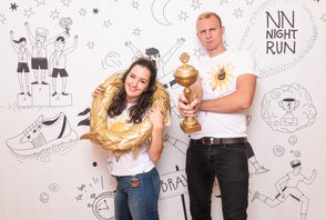 NN Night Run Praha 2019