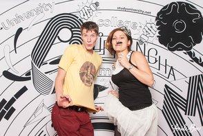 Gaudeamus Brno středa