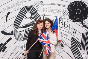 Gaudeamus Brno středa