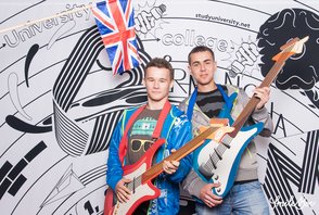 Gaudeamus Nitra den první