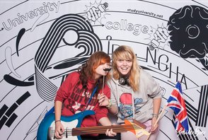 Gaudeamus Nitra den první