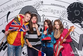 Gaudeamus Nitra den první