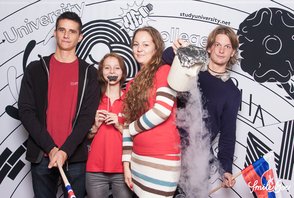 Gaudeamus Nitra den první