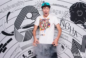 Gaudeamus Nitra den první