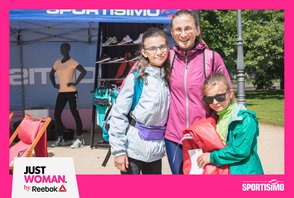 Just Woman by Reebok