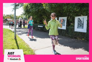 Just Woman by Reebok