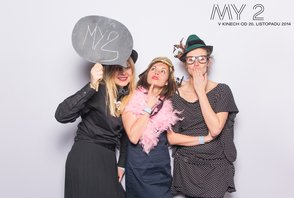 My 2 Premiéra filmu