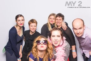 My 2 Premiéra filmu