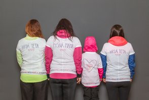 NN NIGHT RUN - Ostrava