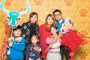 Oslava nového čínského roku 2018, 1 den