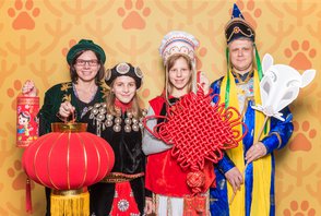 Oslava nového čínského roku 2018, 3. den