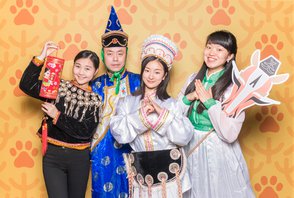 Oslava nového čínského roku 2018, 3. den