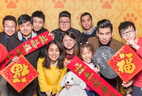 Oslava nového čínského roku 2018, 3. den