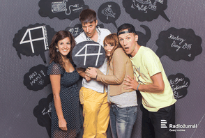 Radiožurnál 12.7. 49th KVIFF