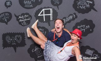 Radiožurnál 12.7. 49th KVIFF