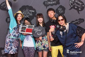 Radiožurnál 4.7. 49th KVIFF