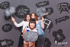 Radiožurnál 4.7. 49th KVIFF