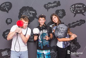 Radiožurnál 4.7. 49th KVIFF