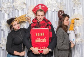 Raiffeisenbank mikulášský večírek