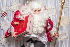 Raiffeisenbank mikulášský večírek