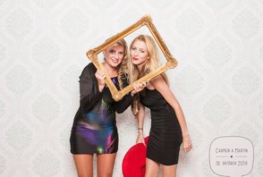 Svatba Carmen a Martin