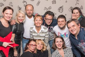 Vánoční večírek Českého rozhlasu