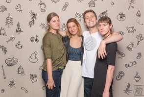 Vánoční večírek Českého rozhlasu